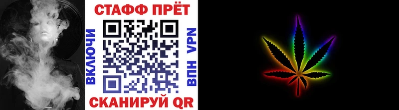 Продажа наркотиков Кимовск Бошки Шишки  Альфа ПВП  Гашиш  Меф  КОКАИН 