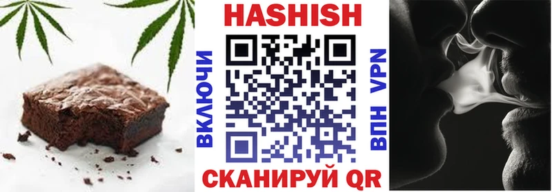 omg маркетплейс  Кимовск  Cannafood марихуана 