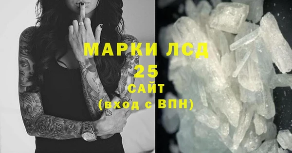 кокаин перу Пересвет
