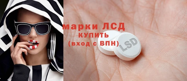 круглые Пестово
