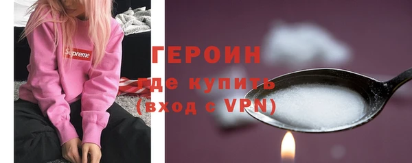 круглые Пестово