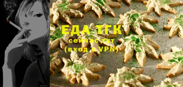 дурь Переславль-Залесский