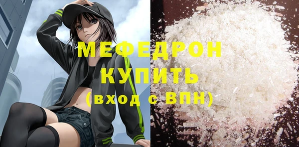 круглые Пестово