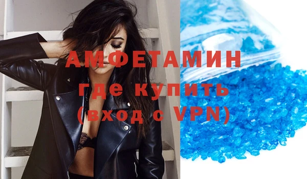 круглые Пестово