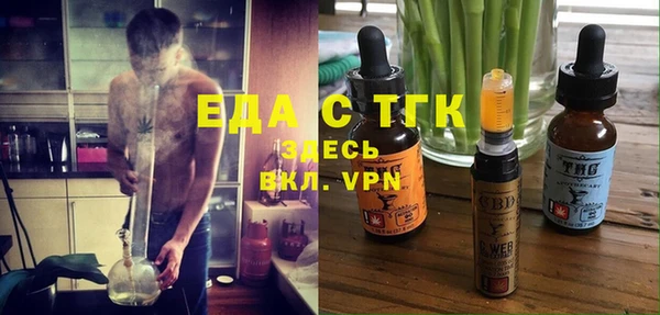дурь Переславль-Залесский