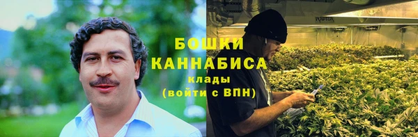 спиды Долгопрудный