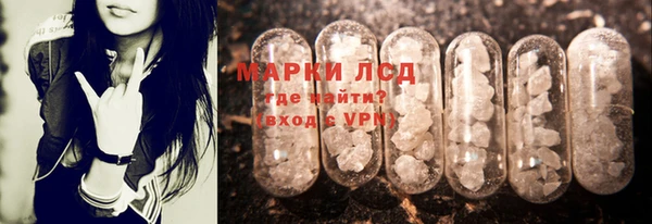 мяу мяу мука Абинск