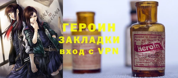 круглые Пестово