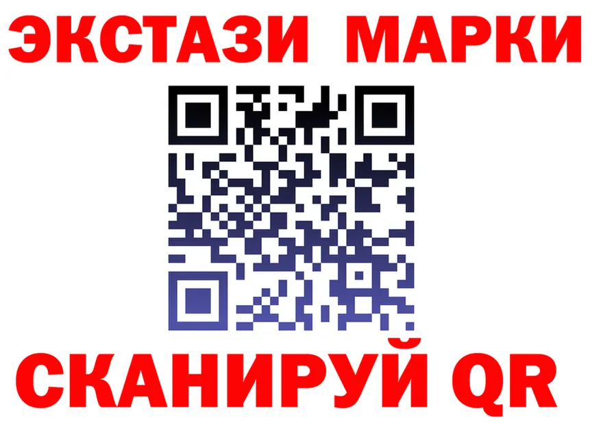 АМФ 98% вход площадка OMG Кимовск