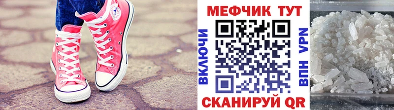 МЯУ-МЯУ мяу мяу  Кимовск 