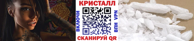 цена   Кимовск  МЕТАМФЕТАМИН мет 