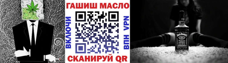 Дистиллят ТГК Wax  как найти закладки  KRAKEN ТОР  Кимовск 
