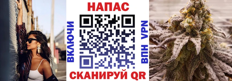 площадка Telegram  купить наркоту  Кимовск  Марихуана ГИДРОПОН 
